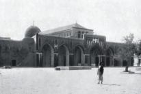 المسجد الأقصى