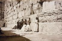 حائط المبكى (1875 تقريباً)
