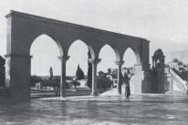 ساحة قبة الصخرة