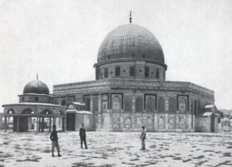 القدس قديماً