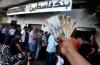 مصدر  : السلطة قد لا تتمكن دفع راتب كامل الشهر المقبل