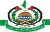 حماس تدين استهداف سوريا وتؤكد أن "إسرائيل العدو الرئيس للأمة"