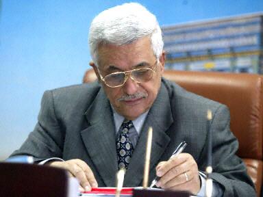 الرئيس يصدر قرارا بقانون بشأن تعديل قانون ضريبة الدخل