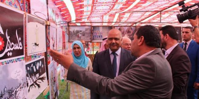 ليالي فلسطين..جسور نحو الجذور” في جامعة فلسطين