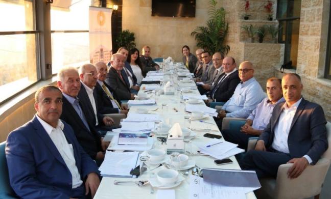 اعتماد وثيقة الاستراتيجية الوطنية للشمول المالي بفلسطين