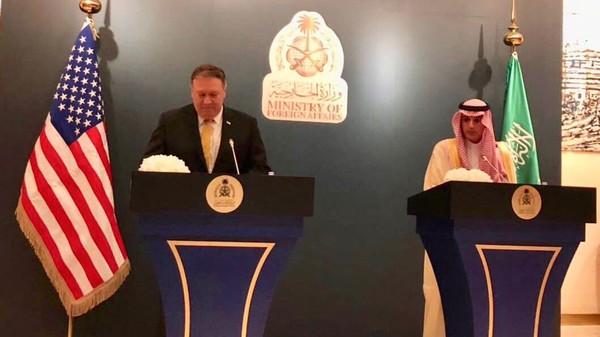 وزير خارجية أميركا: أمن السعودية أولوية لنا