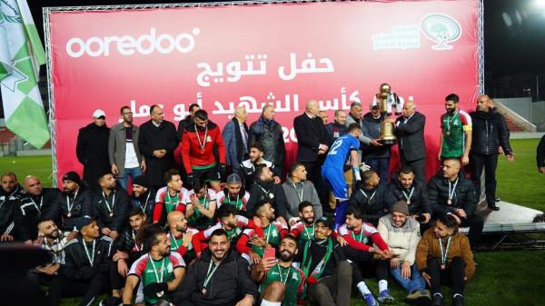 برعاية Ooredoo.. تتويج بطل كأس الشهيد أبو عمار لموسم 2022-2023