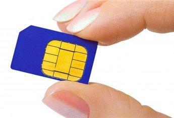 وزارة الاتصالات: ارتفاع نسبة استخدام شرائح الهاتف النقال الاسرائيلية في الضفة