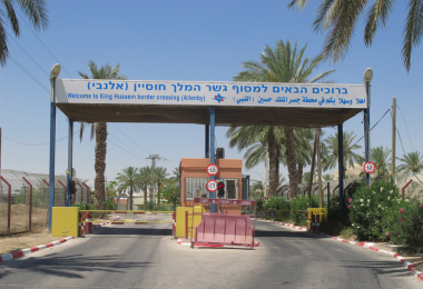 29 ألف مسافر تنقلوا عبر معبر الكرامة الأسبوع الماضي