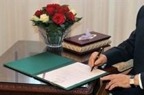 شرح حديث "لا تقوم الساعة حتى ينزل الروم.."