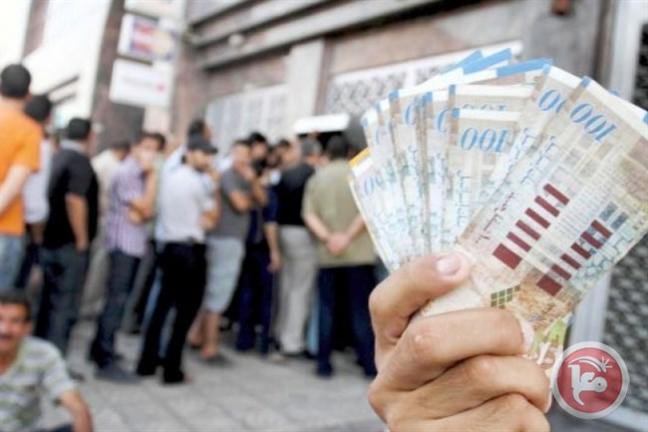 دفعة مالية لموظفي غزة الاحد المقبل