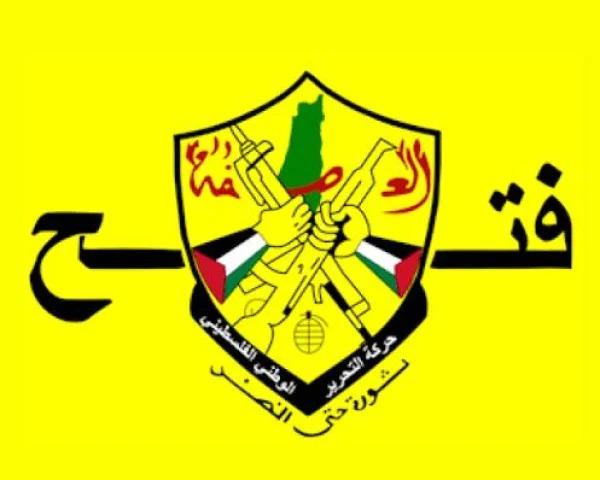 قائمة حركة فتح تحصد كامل مقاعد نقابة المهندسين الزراعيين