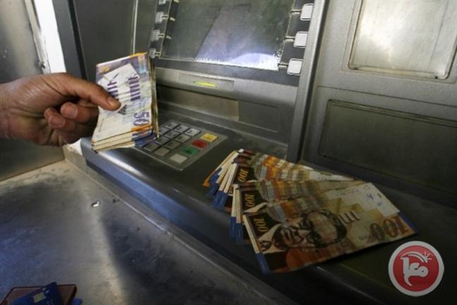 المالية: صرف 60% من رواتب الموظفين