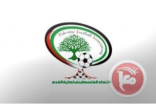 شباب الخليل وبلاطة على ملعب الخضر بدلا من اريحا