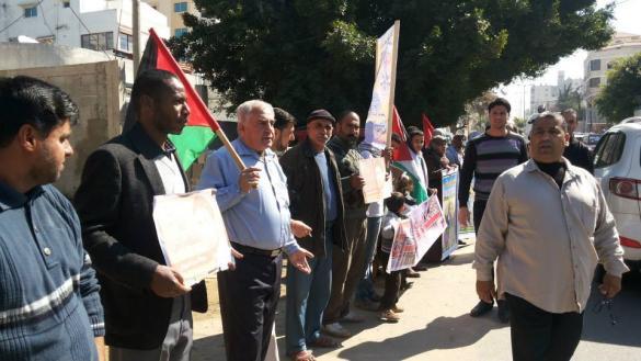 القدس: وقفة احتجاجية على اعتقال الاحتلال سبعة من لاعبي نادي بيت أمر