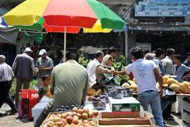 صندوق النقد: اقتصاد فلسطين لن يحقق تعافيا بـ2015 وجهود السلطة لن تصمد