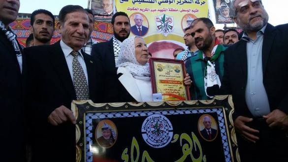 مفوضية الأسرى تكرم عائلة الشهيد عبد الكريم العكلوك تخليداً لذكرى العشرين لرحيله
