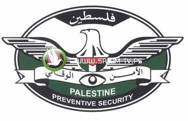 الوقائي يلقي القبض على أحد كبار تجار المخدرات بطولكرم