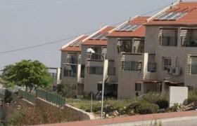 الخارجية: تقرير 'هآرتس' عن الاستيطان يؤكد صحة التوجه الفلسطيني لمحكمة الجنايات