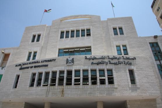 'التربية' تقرر استقبال الشكاوى والاقتراحات عبر البريد الالكتروني