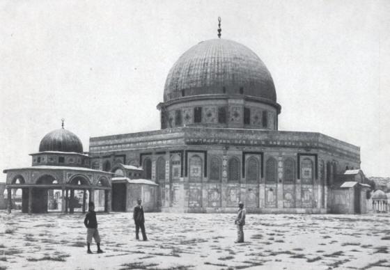 القدس قديماً