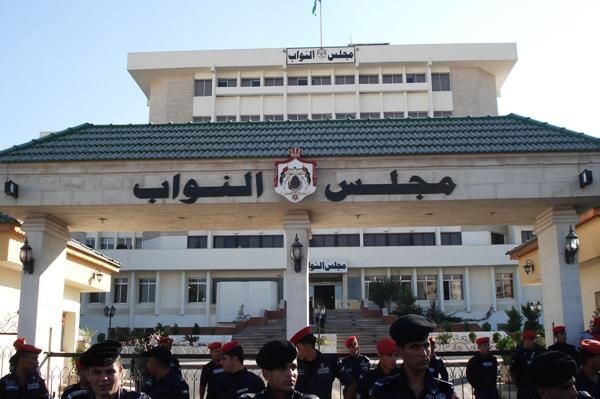 "النواب الأردني" يوافق على مقترح لإعادة دراسة مجمل الاتفاقيات مع إسرائيل