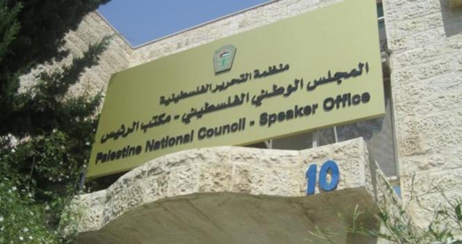 المجلس الوطني: عهد التميمي ايقونة المقاومة الشعبية