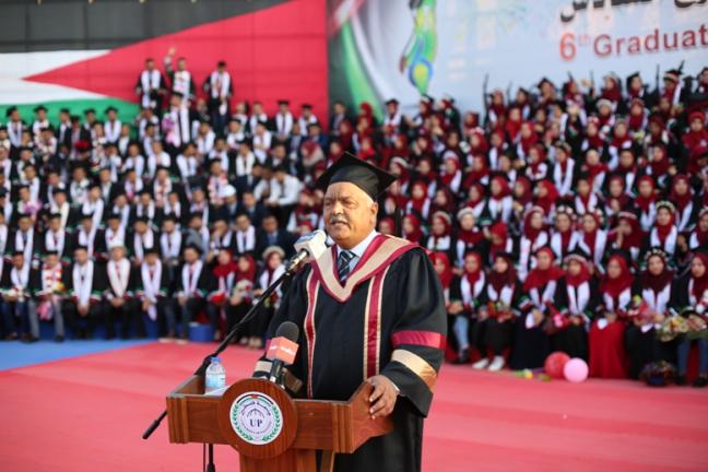 احتفت بخريجيها وبطلبة الثانوية العامة المتفوقين..جامعة فلسطين إنجازات رائدة ومستقبل مشرق
