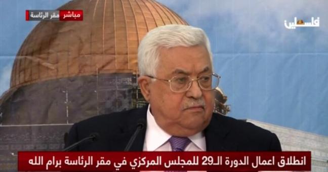 الرئيس أمام المركزي:لن نقبل إلا مصالحة كاملة في ظل حكومة واحدة وقانون واحد وسلاح شرعي واحد