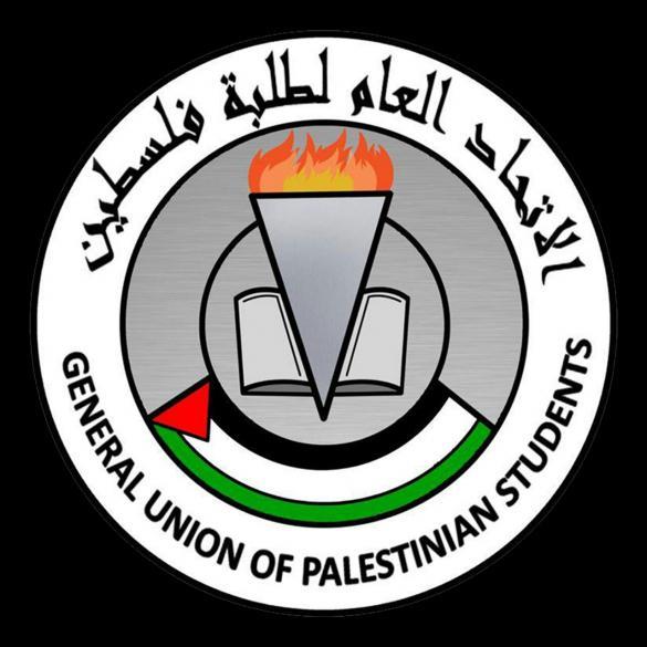 بيان للجنة التحضيرية لاتحاد طلبة فلسطين بالجزائر حول استمرارهم في عملهم