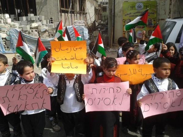 فــــــدا ينظم مسيرة أطفال دعماً للأسرى و يشارك في اعتصام إنهاء الانقسام