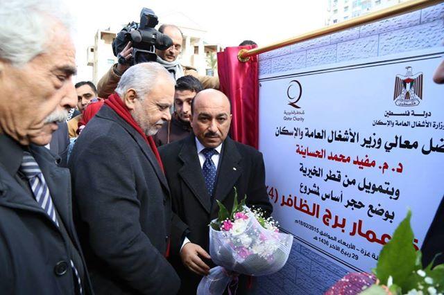 برج الظافر في غزة .. أول قطرة في غيث الإعمار