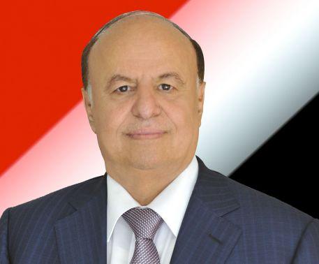 مجلس الأمن يصف هادي برئيس اليمن الشرعي ويشيد بمواقفه