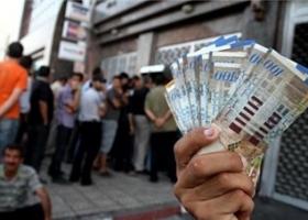 اليوم الخميس... راتب كامل غدا لمن تقل رواتبهم عن 2000 شيكل و60% لمن يزيد