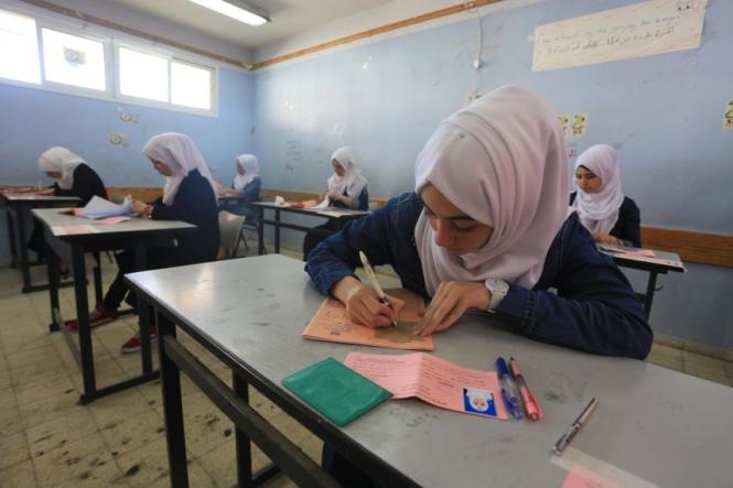 الإعلان عن نتائج الامتحان الشامل بغزة