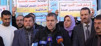 الهندي: اليوم وغدًا فاصلين بين "أونروا" واتحاد موظفيها