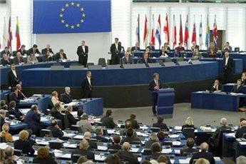 البرلمان الأوروبي يصوت لصالح قرار يدعم حل الدولتين