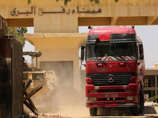 عبور 618 فلسطينيا وادخال 57 شاحنة سلع لغزة عبر رفح