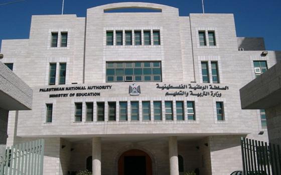 التربية تعلن نتائج اختبار التوظيف بنسبة نجاح 36%