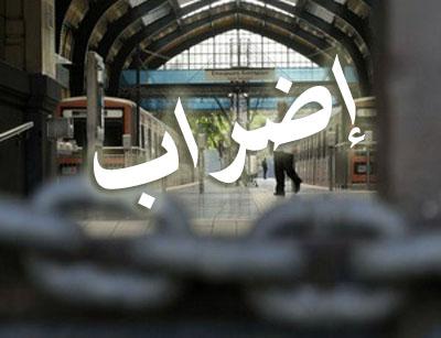 معاناة المقدسيين تعود مع اضراب الداخلية