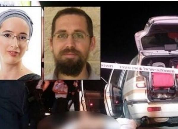 "رأيت 4 أطفال بالمركبة ولم اقتلهم" ..الاحتلال يبث اعترافات منفذ عملية "إيتمار" في نابلس