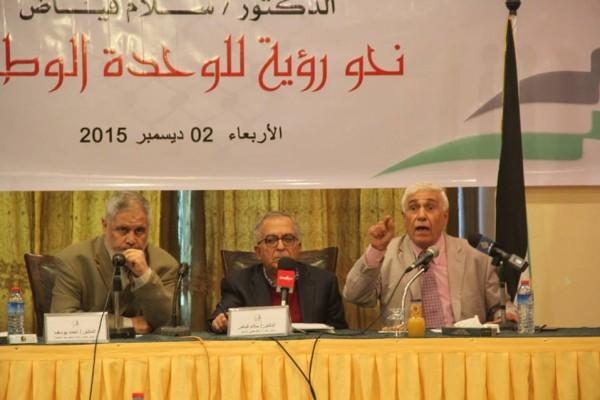 تلقّى اتهامات..هاجمته فتح وقاطعته حماس:فياض يثير الجدل في غزة ويطرح رؤيته للوحدة:مشكلة الموظفين لا تُحل بأرض