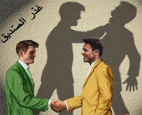 قصص جميلة جدا