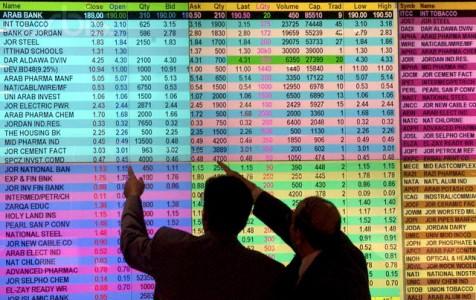 1.43 مليار دولار قيمة الاستثمارات الأجنبية في الأوراق المالية كما في نهاية العام 2015