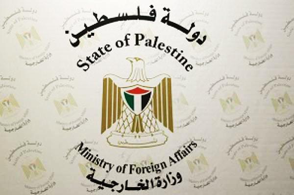 الخارجية: إغلاق ملف إعدام الشقيقين طه يشجع الاحتلال على ارتكاب المزيد من الجرائم